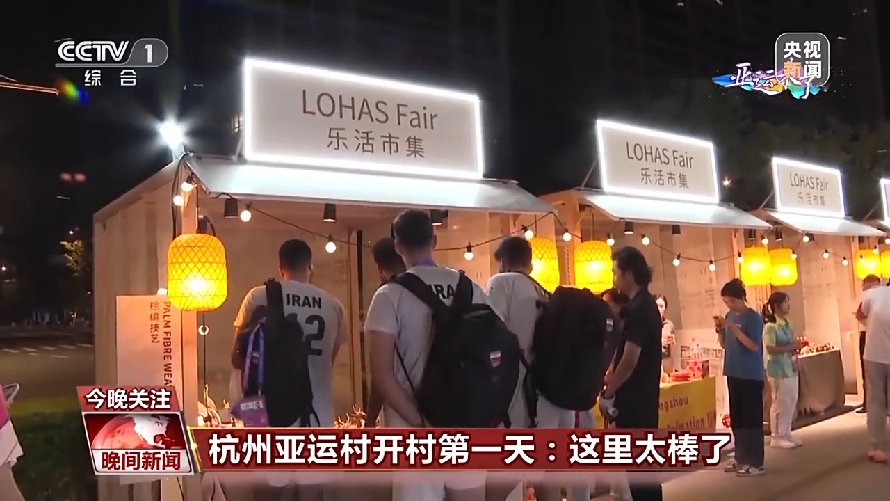 永乐国际官网